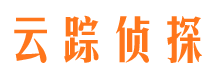 本溪市私家侦探